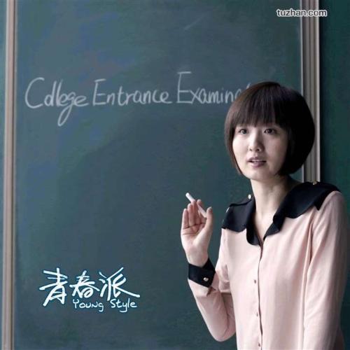 代办托马斯大学文凭毕业证